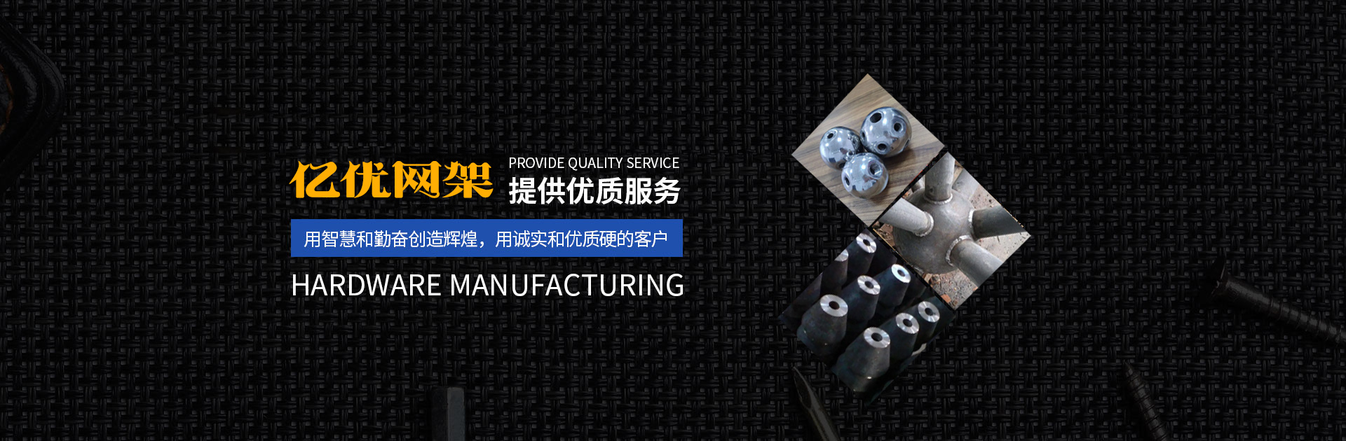 敦煌网架钢结构工程有限公司